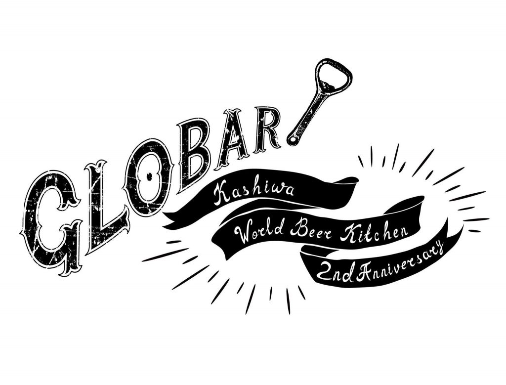 World Beer Kitchen GLOBAR クラフトビール 地ビール パブ バー 千葉 千葉県