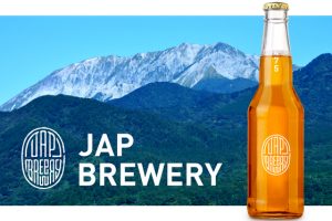 475ビール クラウドファンディング readyfor 鳥取県 米子市